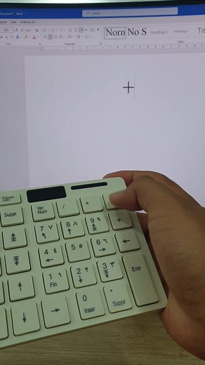 اكتشف سر من أسرار برنامج مايكروسوفت وورد أوفيس