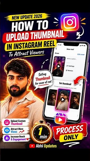 Reel Par Apni Photo Kaise Lagaye 📸 | Instagram Cover Tutorial #instgram #newupdates
