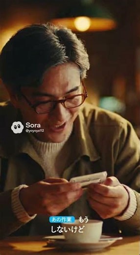 昭和のカセットテープ、あの録音の緊張感を覚えてる？#中年 #japan #middleages #50代60代 #人生相談 #人生 #恋愛 #40代#retro