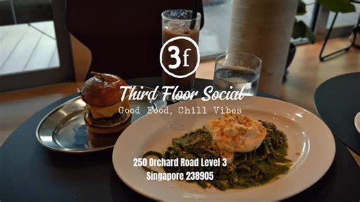 Just.In.Videos on Instagram: "Design Meets Delicious: Discovering Third Floor Social Perched atop Orchard Design, Third Floor Social is the latest hidden gem with a perfectly curated space on the building’s third floor that blends contemporary aesthetics with a relaxed, welcoming energy. The lunch menu offers a creative selection of bites and mains that are as visually pleasing as they are tasty. I started with a refreshing iced chocolate before diving into the “NOT a McMuffin”. Don’t let the sl