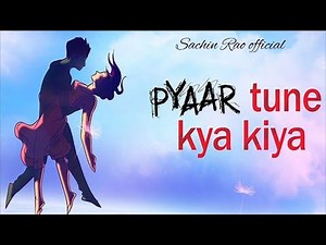 Ptkk New Episode 2024 | pyar tune kya kiya new episode 14 | school Love Story | Pyaar Tune kya kiya