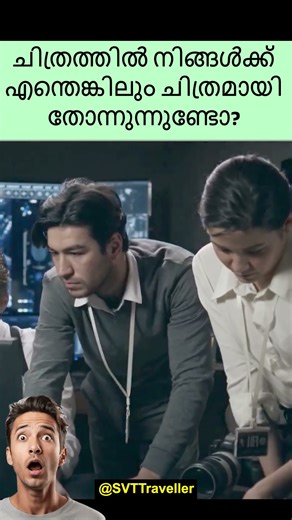 Debunked: The 1940 'Time Traveler' Photo That's Fooled the Internet for Years