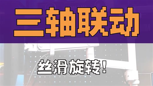 【显示器支架推荐】北弧E500PD 白色升降旋转机械臂倒挂台式夹装底座 17-40英寸悬空托架 宿舍电脑屏幕支架