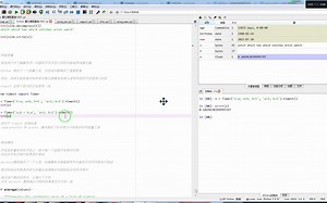 Timer('a,b = b,a', 'a=1; b=2').timeit()