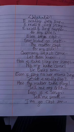 Sere Lyrics by Tega Boi ft. Evil Beast | TrendyHiphop.com