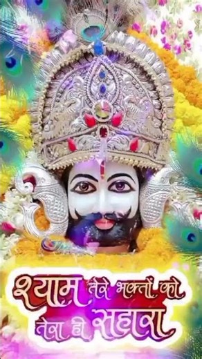 🌺🌺🌺🌺🚩🙏