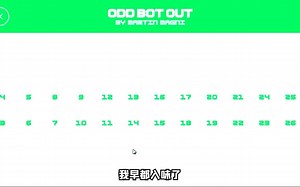 机器人出逃 垃圾堆有个恶臭迷宫，还没出去就被熏死啦 桃子精解说