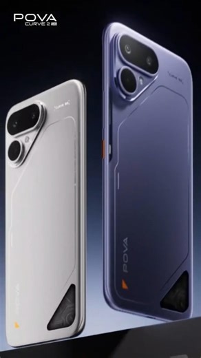 The Most UNIQUE Smartphone Designs of 2026! 📱 #tecno #pova curve 2 #techzone