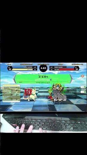 【タイピンガーZ』正確性を綺麗にするための日記 手元付き #タイピング #タイピンガーz