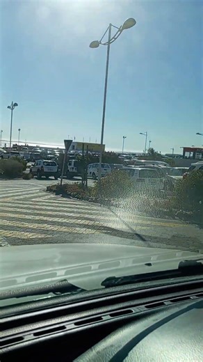 table view beach ⛱️