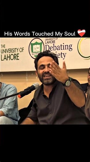 His Words Touched My Soul ❤️‍🩹 #poetry #viral #urdupoet #shayari #viralstory #eidpoetry #urdusong