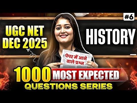 UGC NET History | UGC NET History 1000 Most Expected Questions | UGC NET History Mock Test in Hindi