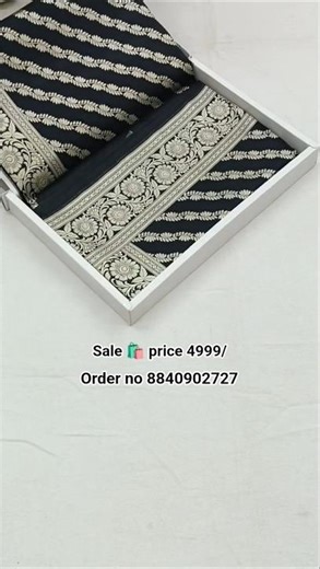 Banarasi katan silk saree 🍒 viral wedding reception saree 🎁 #available #saree