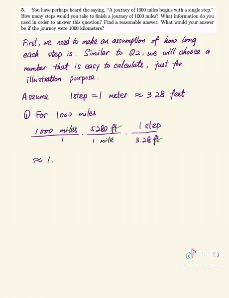 Phillips Exeter Academy | 2024 Math 1 | Q005 | Pre-Algebra | math logic | math #math #mathlogic #prealgebra #peamath #math1 #phillipsexeteracademy