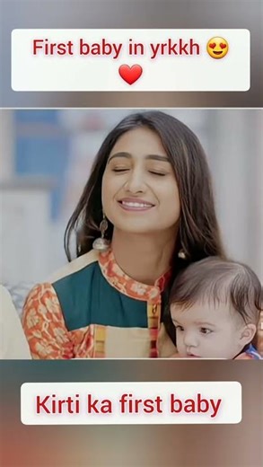 yrkkh tv serial #shortvideo #popular #song