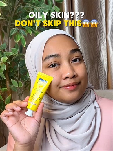 Aiken Ceramide Beige Sunscreen: All-in-One Protection