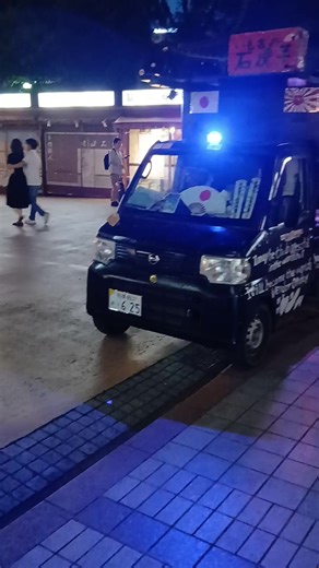 浅草三社宵宮の右翼焼き芋屋と名物スイーツ散策
