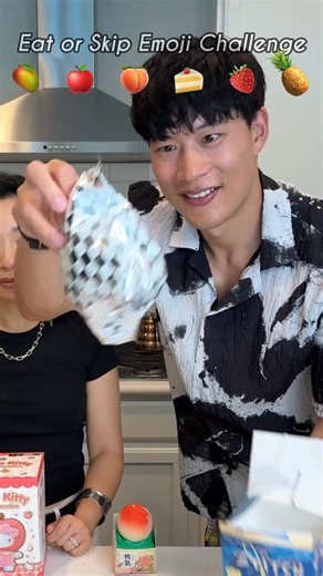 🍰 🍍 RIP or SKIP Emoji Challenge | Hungry Maeum
