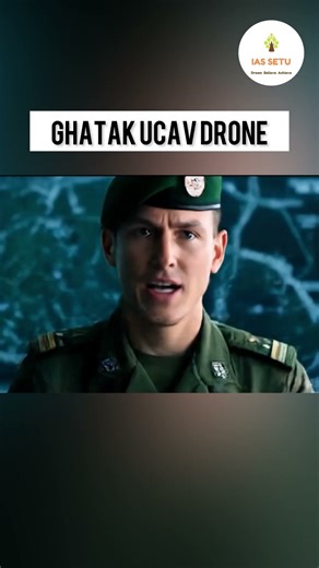 #India’s Ghatak #UCAV | Stealth #Drone Power of #IAF