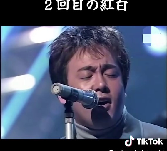 TUBEの楽曲「きっとどこかで」の魅力