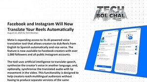 2.6K views · 106 reactions | Redmi Note 15 Pro+, Google Pixel 10, Pixel 10 Pro, Vivo V60 Coming, iPhone 17 big change, Infinix Gt 30 #RedmiNote15ProPlus #redminote15 #googlepixel10 #pixel10 #Pixel10Pro #pixel10profold #vivoV60 #iphone17pro #iphone17promax #iphone17series #InfinixGT30Pro #techbolchal #technews #technology #tech #UpdateNews #mastech | Ali Bhai | Facebook