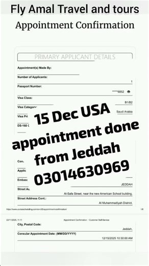 15 Dec USA appointment done from Jeddah
