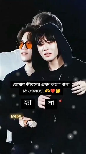 #jungkook #btsarmy #bts #bts_official_bighit