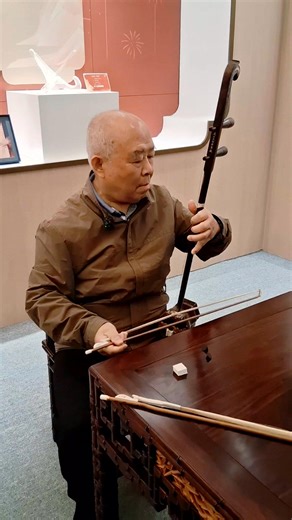 1.9K views · 13 reactions | Erhu Precious on Reels | Facebook