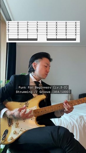 Funk for Beginners (Lv.3-3) : Strumming // Groove [064/1000]