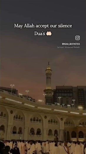 Last Friday of 2025 😔 #islimicvideo #youtubeshorts