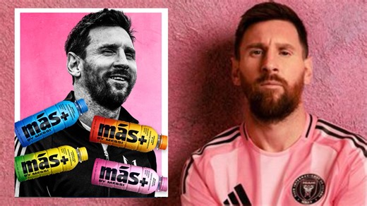 Lionel Messi Sponsors His Own Team With New Sports Drink