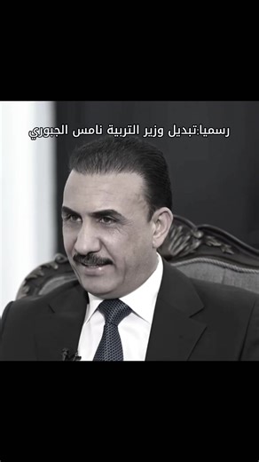 ‏يعني لازم أغير صورة حسابي الشخصي 💔#سادسيون