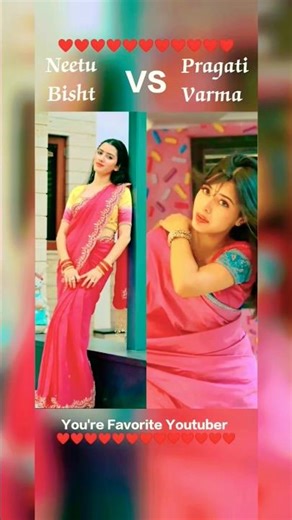 💎NEETU BISHT VS PRAGATI VERMA Full Comparison 2026 #short#viral#trending#youtube#comparison#cutee🤩🤩