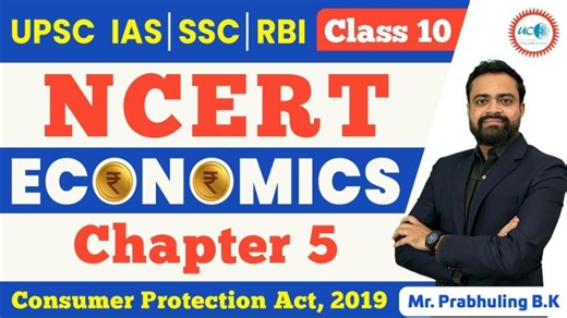 Consumer Protection Act 2019 – NCERT Made Easy! | Universal Group of Institutions