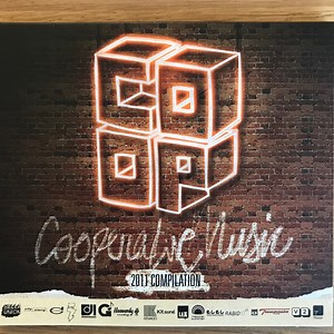 Various - Cooperative Music - 2011 Compilation