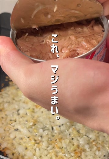 10分で作れる和風ツナパスタのレシピ