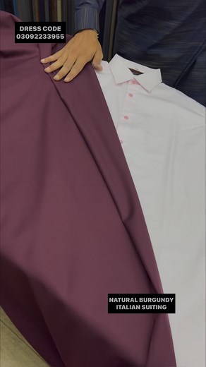 NATURAL BURGUNDY ITALIAN SUITING NEW ARTICLE 2023....