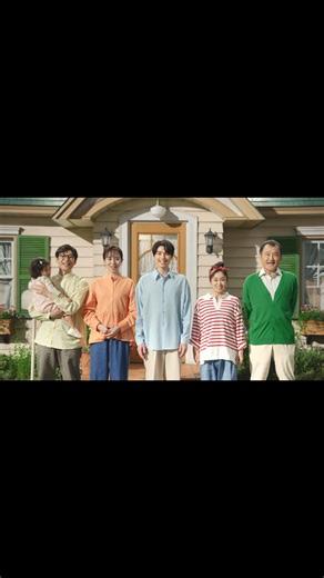 アフラック生命保険株式会社 on Instagram: ".​ ／​ #医療保険 #あんしんパレット が​ #アフラック より新登場🎨 ​ ＼​ ​吉田鋼太郎さん・濱田マリさん​ 比嘉愛未さん・本田響矢さん​ が出演中のTVCM「みんなの宣言篇」が本日公開されました！​ ​家族みんなで前向きに生きていくことを高らかに宣言📢​ そのワケとは…？​ ​ぜひご覧ください👀"