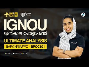 BPCC 101 Introduction to Psychology | BA Psychology BAPCH/BAFPC | IGNOU PYQ Analysis #ignouexam