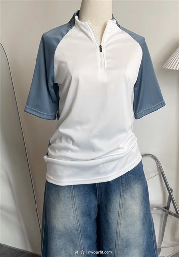 Stylish Drift Shirt for Every Occasion