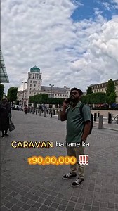 Turning Challenges into Dreams: The Caravan Build Begins!