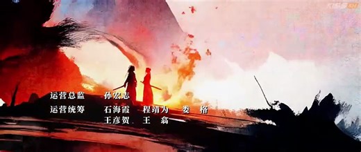 Ep 9 Generation to Generation (2026) | English Sub