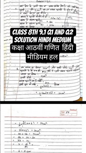 class 8th exercise 9.1 Q1 and Q2 solution hindi medium #shortsfeed #shortvideo