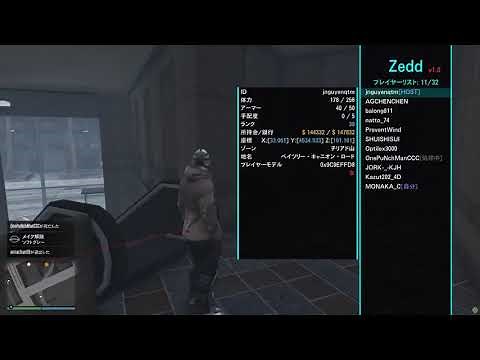 PC GTAV Online Modmenu 日本語版 1.54