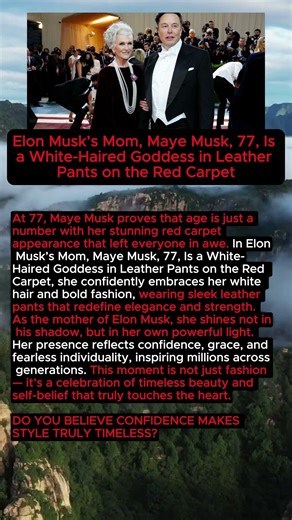 At 77 Maye Musk Stuns in Leather Pants #mayemusk #elonmusk #redcarpet #celebritynews #shorts #viral