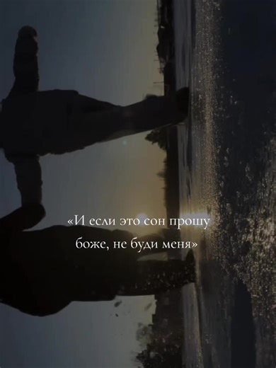 TikTok · feral berry