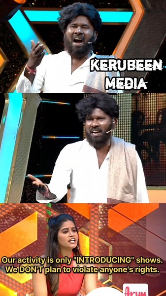 மைக் ஆஃப் பண்ணுங்க 😂 | Athu Ithu Ethu | Comedy | Makapa | Ramar | #trending #shorts #tamil #funny