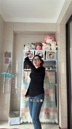 解锁舞蹈动作：掌握腿抬与膝锤