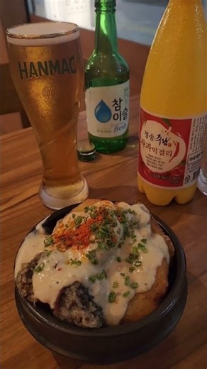 [천안신불당술집] 안주가 천안신불당점