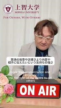 【1分進路】明日の自分会議_17